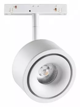 Трековый светодиодный светильник Novotech Shino Flum 358548