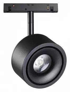 Трековый светодиодный светильник Novotech Shino Flum 358549