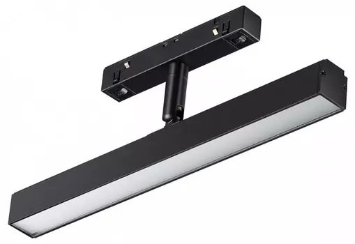 Трековый светодиодный светильник Novotech Shino Flum 358612