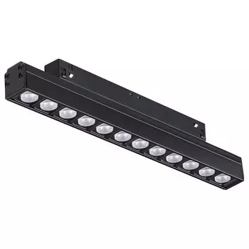 Трековый светодиодный светильник Novotech Shino Flum 358622