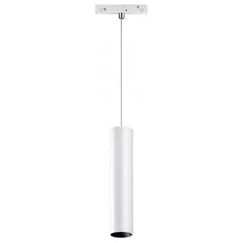 Трековый светодиодный светильник Novotech Shino Flum 358633