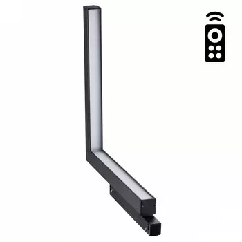 Трековый светодиодный светильник Novotech Shino Flum 358915