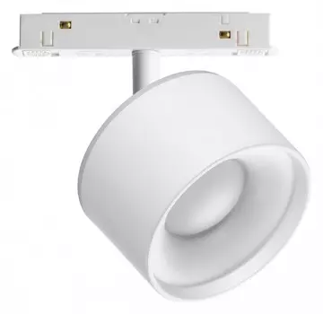 Трековый светодиодный светильник Novotech Shino Flum 358979