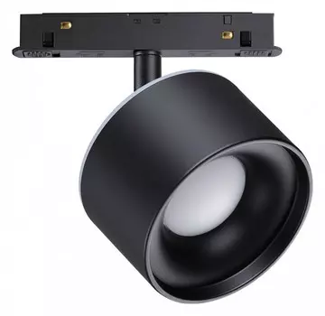Трековый светодиодный светильник Novotech Shino Flum 358980