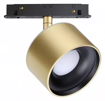Трековый светодиодный светильник Novotech Shino Flum 358981