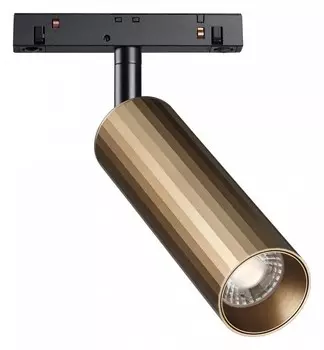 Трековый светодиодный светильник Novotech Shino Flum 358988