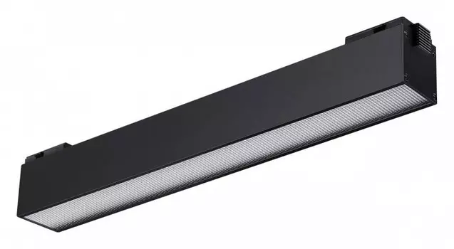 Трековый светодиодный светильник Novotech Shino Kit 358520