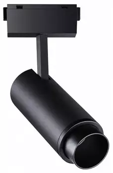 Трековый светодиодный светильник Novotech Shino Kit 358529