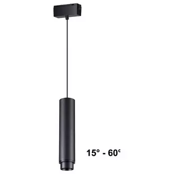 Трековый светодиодный светильник Novotech Shino Kit 358532