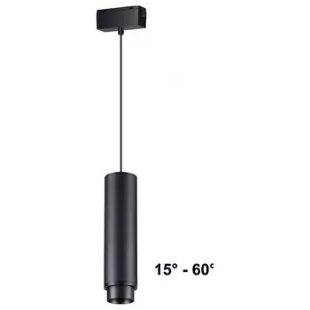 Трековый светодиодный светильник Novotech Shino Kit 358533