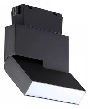 Трековый светодиодный светильник Novotech Shino Kit 358534