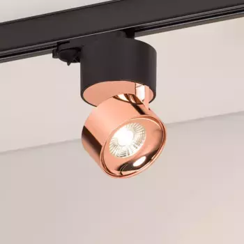 Трековый трехфазный светильник Arlight SP-PLURIO-TRACK-4TR-R77-9W Day4000 038109