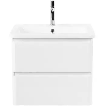 Тумба под раковину BelBagno 50 белый