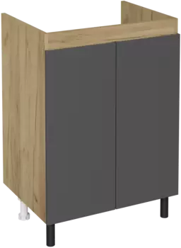 Тумба под раковину без столешницы DIWO Кострома 60 напольная, антрацит