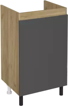 Тумба под раковину без столешницы DIWO Кострома 50 напольная, антрацит