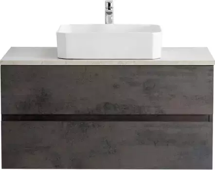 Тумба под раковину Cezares Molveno 46 100х50 коричневая