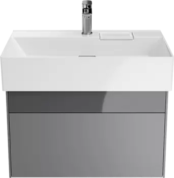 Тумба под раковину KERAMA MARAZZI Logica 70 подвесная, стальная серая
