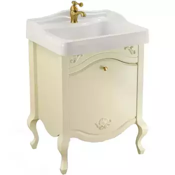 Тумба под раковину Migliore Impero 61 слоновая кость