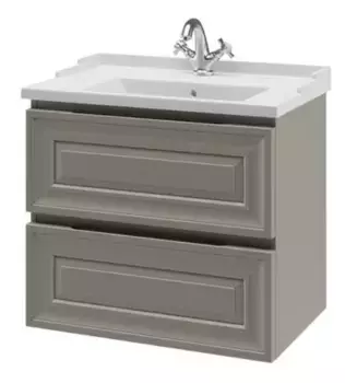 Тумба под раковину подвесная Caprigo Ponza 70 серый матовый