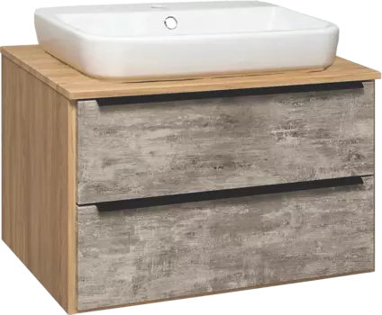 Тумба под раковину Runo Мальта 70, подвесная, дуб, серая