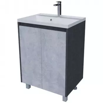 Тумба под раковину Stella Polar Кибэла 80 серый