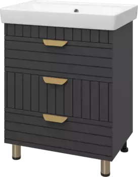 Тумба с раковиной Brevita Gloster 70 напольная серый матовый