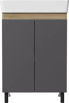 Тумба с раковиной DIWO Кострома 60 напольная, антрацит