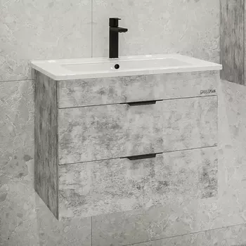 Тумба с раковиной Grossman Кросс 65 бетон