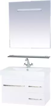 Тумба с раковиной Misty Эмилия 75 подвесная белая