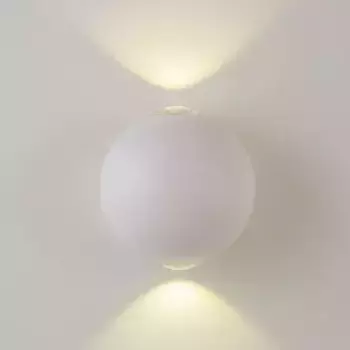 Уличный настенный светильник AM Group AM304-2X3 W WH 4000K