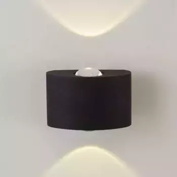 Уличный настенный светильник AM Group AM307-2X1 W BK 4000K