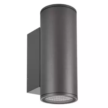 Уличный настенный светильник Arlight LGD-FORMA-WALL-TWIN-R90-2x12W Warm2700 052703