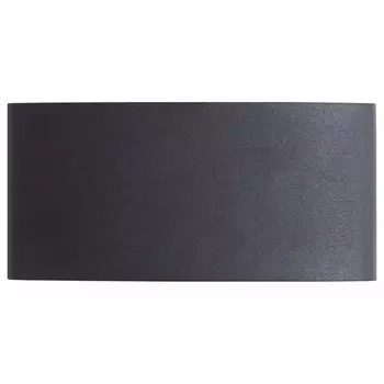 Уличный настенный светильник Arte Lamp Bosto A3722AL-2BK