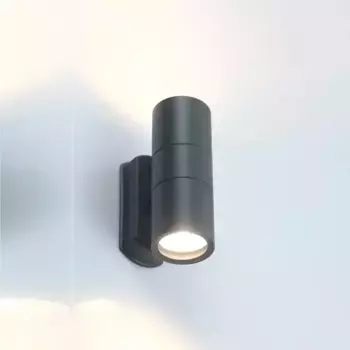 Уличный настенный светильник General GWL-2MR16-GU10-R-IP65 662503