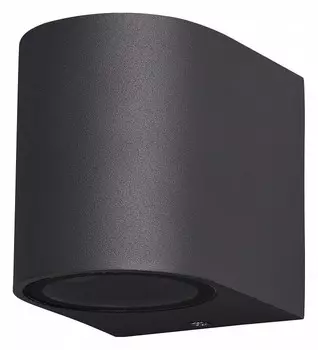 Уличный настенный светильник Mantra Kandanchu 6512