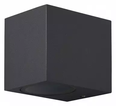 Уличный настенный светильник Mantra Kandanchu 6516