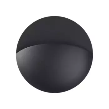 Уличный настенный светильник Novotech Street Halo 359533