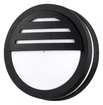 Уличный настенный светильник Novotech Street Submarine 357231