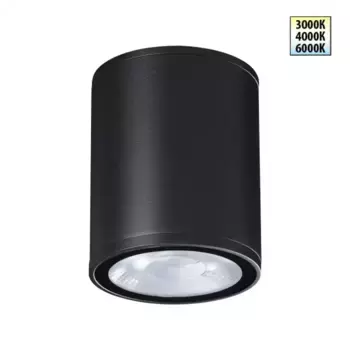 Уличный настенный светильник Novotech Street Tumbler 359535