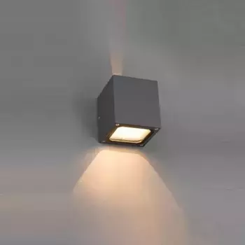 Уличный настенный светильник Nowodvorski Khumbu 4443