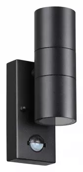 Уличный настенный светильник Odeon Light Motto 4389/2W