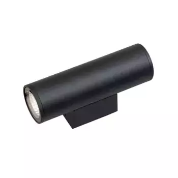 Уличный настенный светильник Vitaluce V2069-1/2A