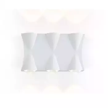 Уличный настенный светодиодный светильник Ambrella light Garden ST4485