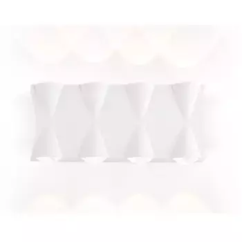 Уличный настенный светодиодный светильник Ambrella light Garden ST4490