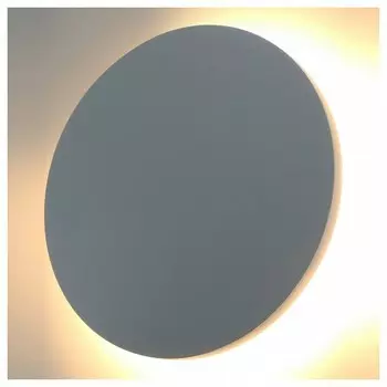 Уличный настенный светодиодный светильник Arte Lamp Nimbo A1510AP-1WH