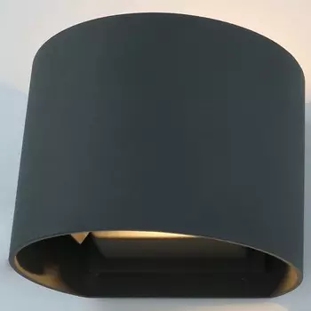 Уличный настенный светодиодный светильник Arte Lamp Rullo A1415AL-1GY