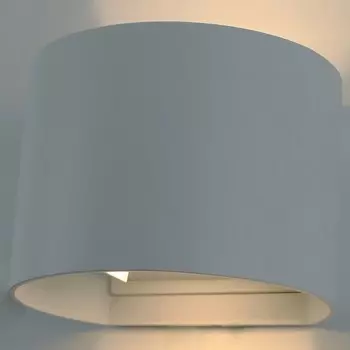 Уличный настенный светодиодный светильник Arte Lamp Rullo A1415AL-1WH