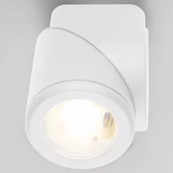 Уличный настенный светодиодный светильник Elektrostandard Gira 35127/U белый a056226