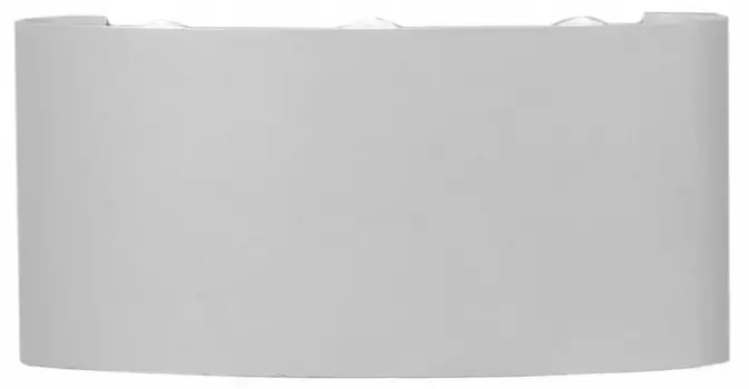 Уличный настенный светодиодный светильник Mantra Arcs 6541