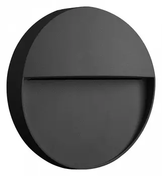 Уличный настенный светодиодный светильник Mantra Baker 7013